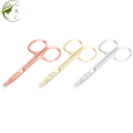 Multi-purpose Cuticle Beauty Eyebrow Lash Scissor