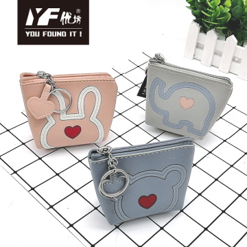 Cartoon animal style PU coin purse