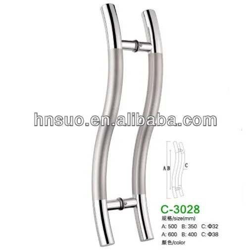 hot sale glass door metal S shape handle