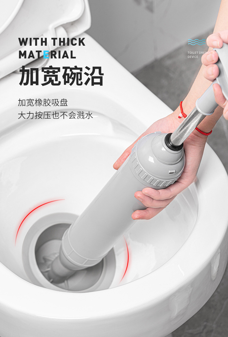Easy Toilet Unclog Tool Air Pressure Toilet Plunger