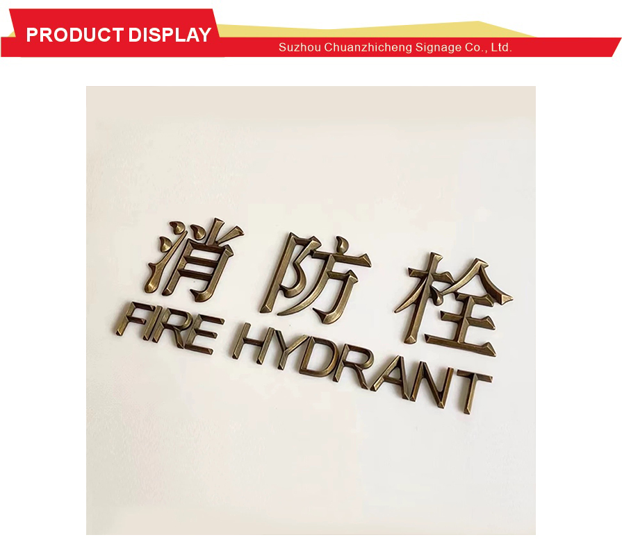 Metal High End Commercial Brand Letters