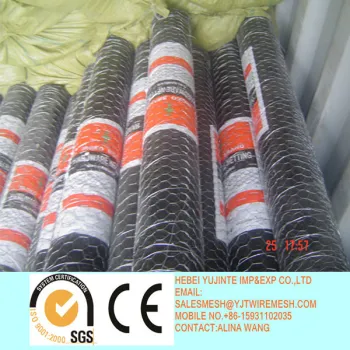 Galvanized Hexagonal Wire Mesh