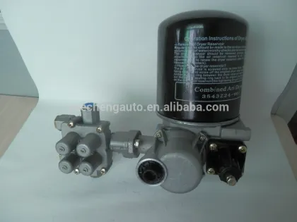 Auman A.P.U 1424135680153