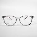 Popular Lightweight Eyeglass Frames 2023