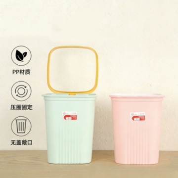 Large Square Trash Can with Pressed Rim for Kitchen and Living Room