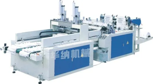 Full Automatic High Speed T Shirt Bag Making Machine 