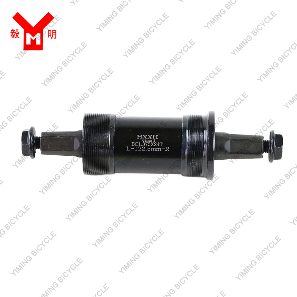 Bicycle Cartridge Bottom Bracket