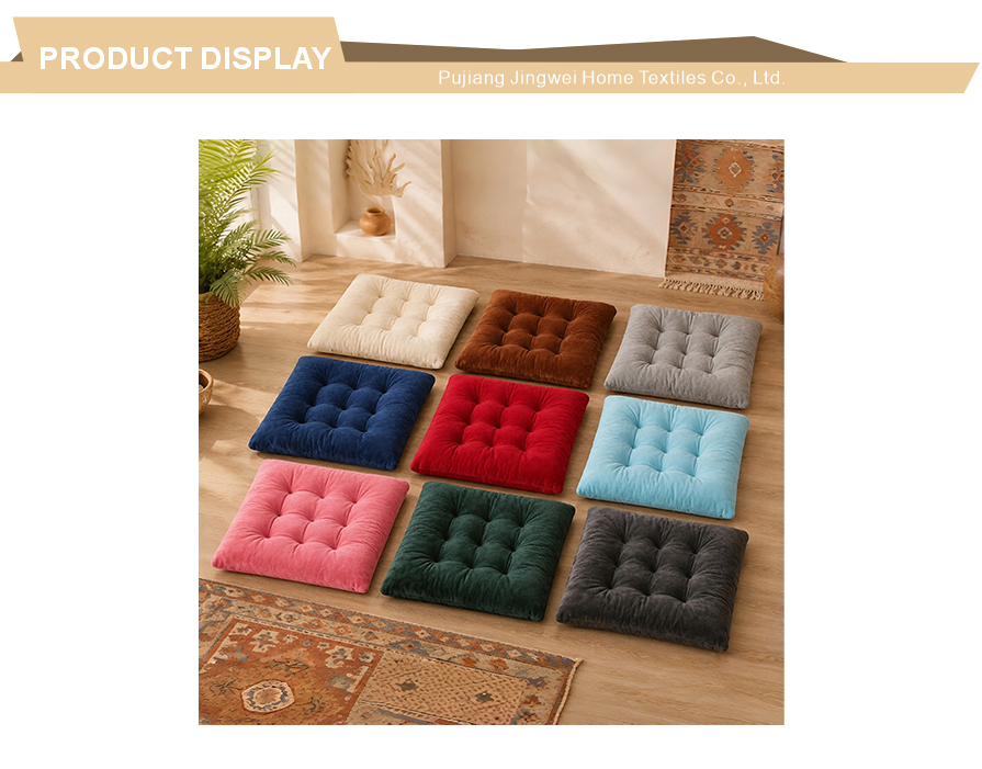Solid color velvet floor cushion