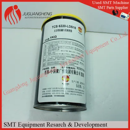 TCS 6220-LDS18 1KG Industrial Grease