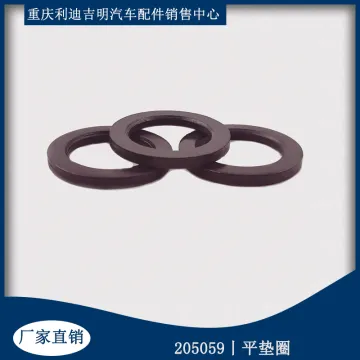 DCEC original cummins diesel engine parts 205059