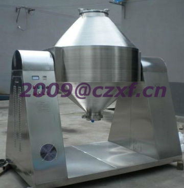 Metal powder mixer