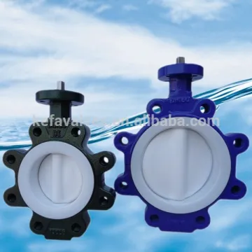 High performance wafer lugged butterfly valve