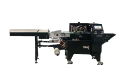 SERVO INTELLIGENT PILLOW TYPE PACKING MACHINE