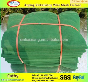 China Anping factory supply agricultural Sunshade Net