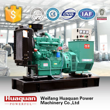 For Hotel Use Electric Equipment Ricardo 40kva Diesel Generator