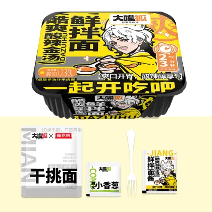 Sour and spicy noodles