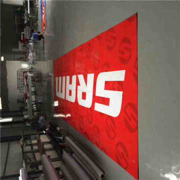 PVC coated banner for advertising display