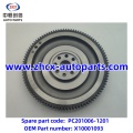 /msite/products/detail/productid/63464615/id/1521738.html