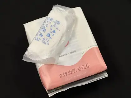 OEM disposable anti overflow pad