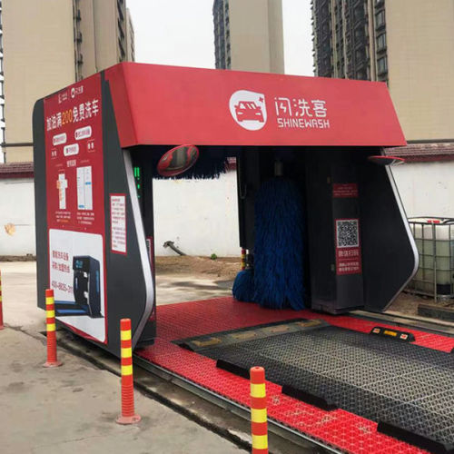 Rollover Automatic Car Wash Machine