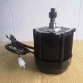 DC Motor diferencial sin escobillas para automóvil de triciclo eléctrico