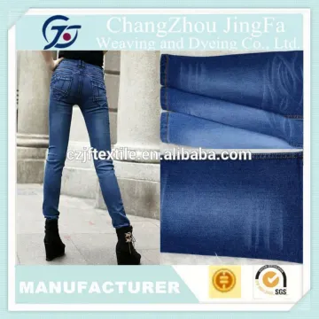 JF-V950 Cotton polyester textile denim Fabric Made In China