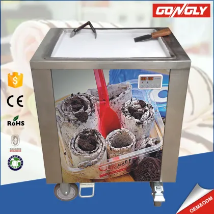 Commercial carpigiani italian ice cream machine