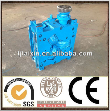 200 275 Sizing Mill
