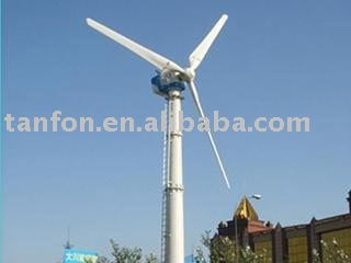 5000W wind generator