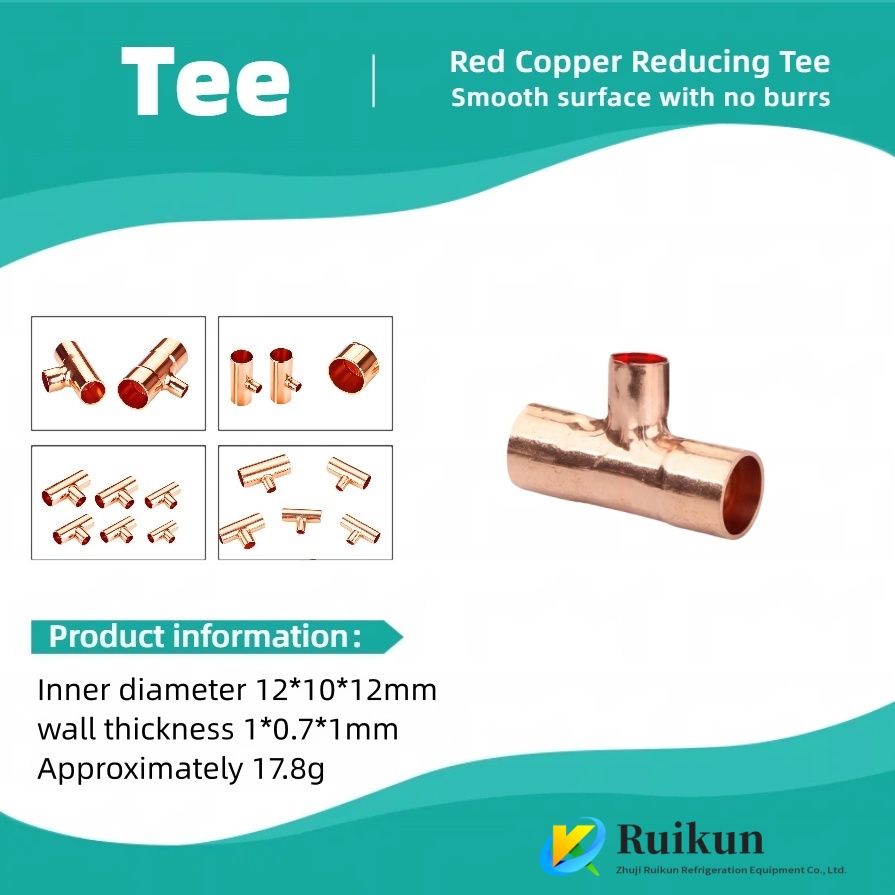 نقطة الإنطلاق النحاسية ذات درجة الحرارة المنخفضة لأنظمة التخزين البارد