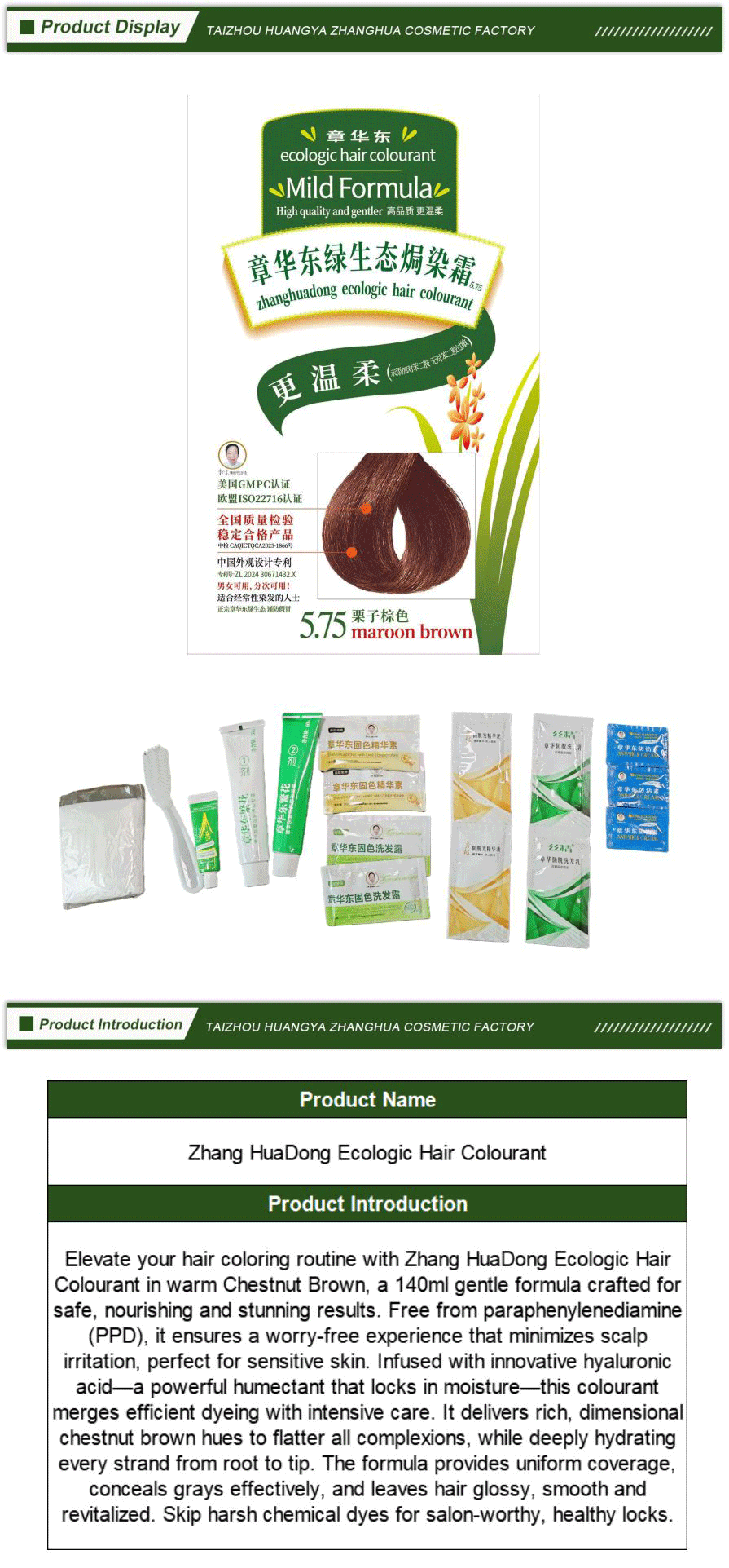 Green Eco Hair Coloring & Treatment Cream Series-xiangqing1-ZH028