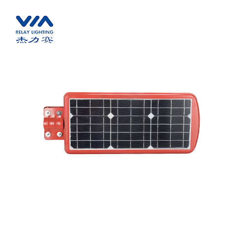 Solar Powered Street Lamp