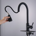 304# Stainless steel kitchen faucet