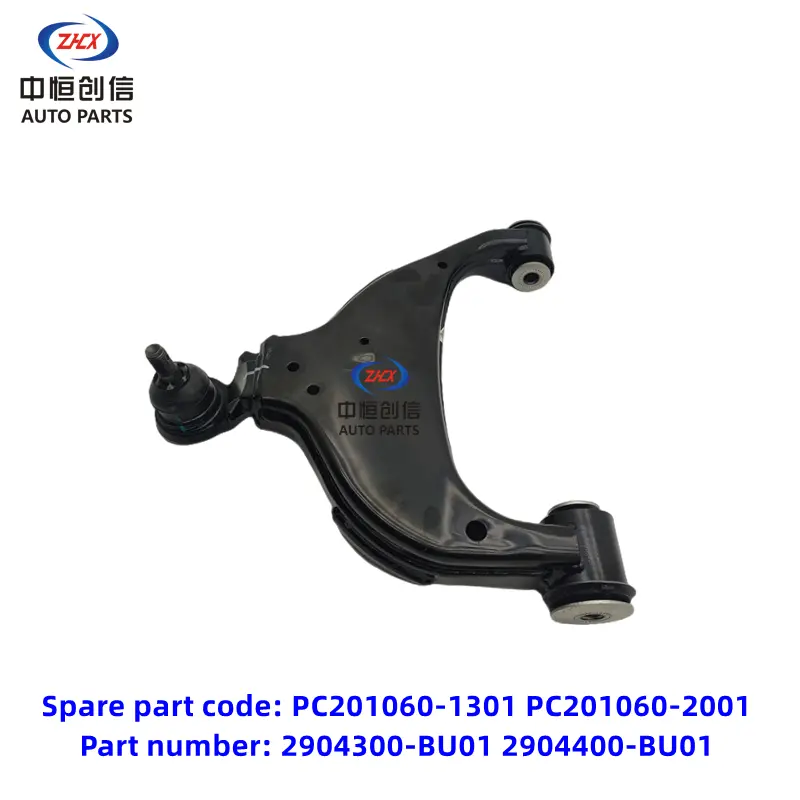 Přední zavěšení dolní paže pro Changan Kaicheng F70 Hunter