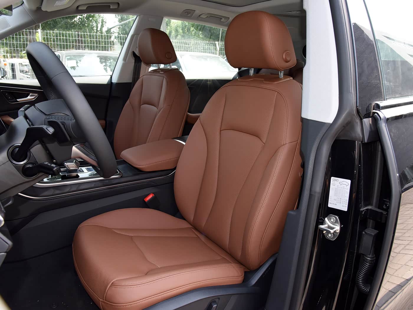 TFSI Luxury Dynamic Edition