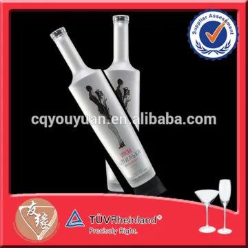 Round Glass Frosted Ice Wine Bottle 375ML With Cork Top