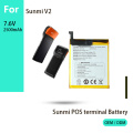 Sunmi V2 T5930 Batteria POS ZAP1522