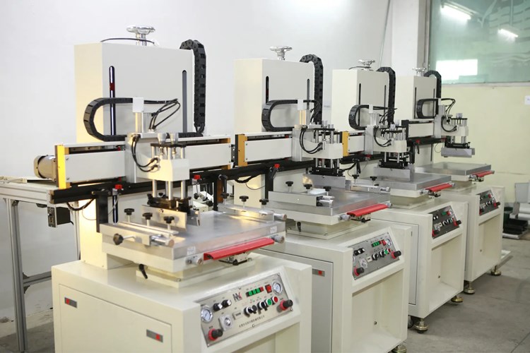 screen printing machine