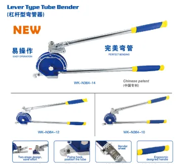 Lever type tube bender
