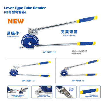 Lever type tube bender