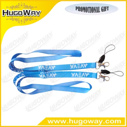 2013 Satin Custom Lanyard