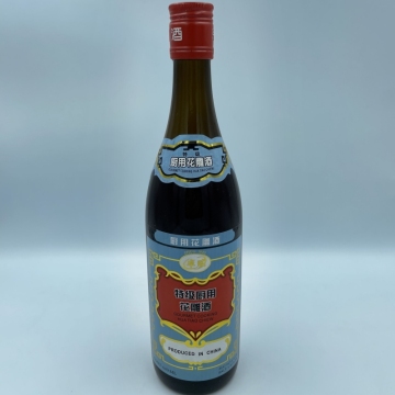 640ML Glass Bottle Shaoxing Huadiao Cooking Wine
