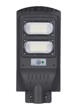 200W integrated solar street light with battery