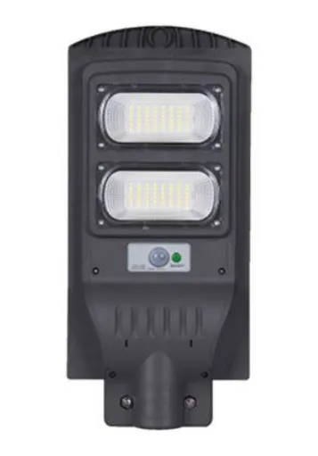200W integrated solar street light with battery