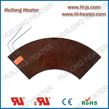 Ring form kapton polyimide flexible heater