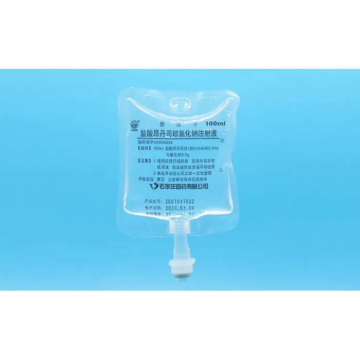 حقن أوندامسترون دواء للجهاز الهضمي والتمثيل الغذائي