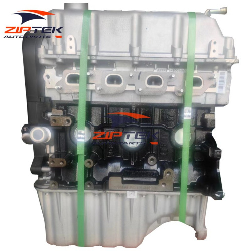 Motor Chery E3 Youjin K60 Cowin Karry SQRD4G15