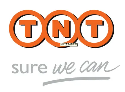 Express / Courier / DHL / UPS / FedEx / TNT