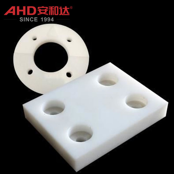 white pp machining part