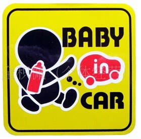 Reflective Baby on Board Sticker